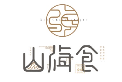 前方又刮来一波中国风的餐饮品牌LOGO设计