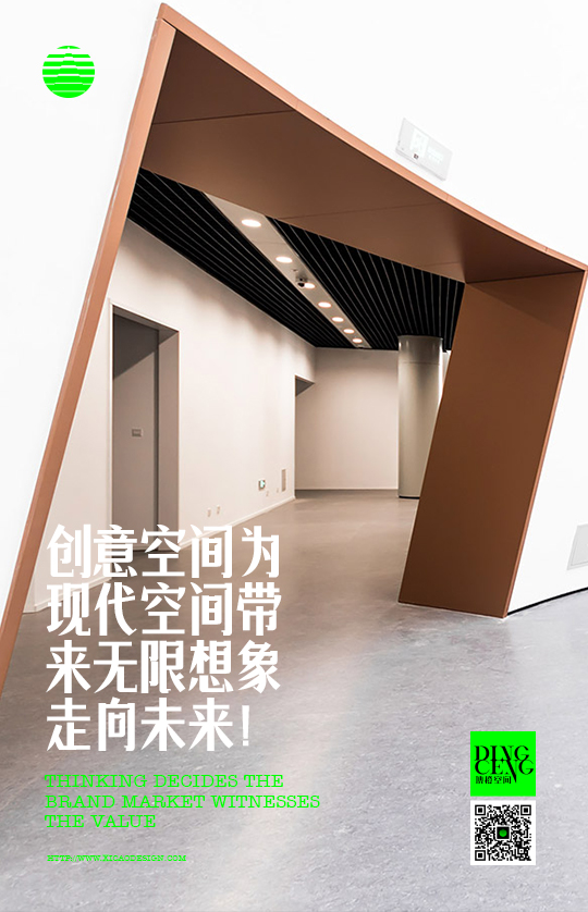 一个10平方茶饮店的空间如何设计才能让消费者喜欢呢？